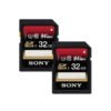 sony-a7-s2-camera-sd-cards